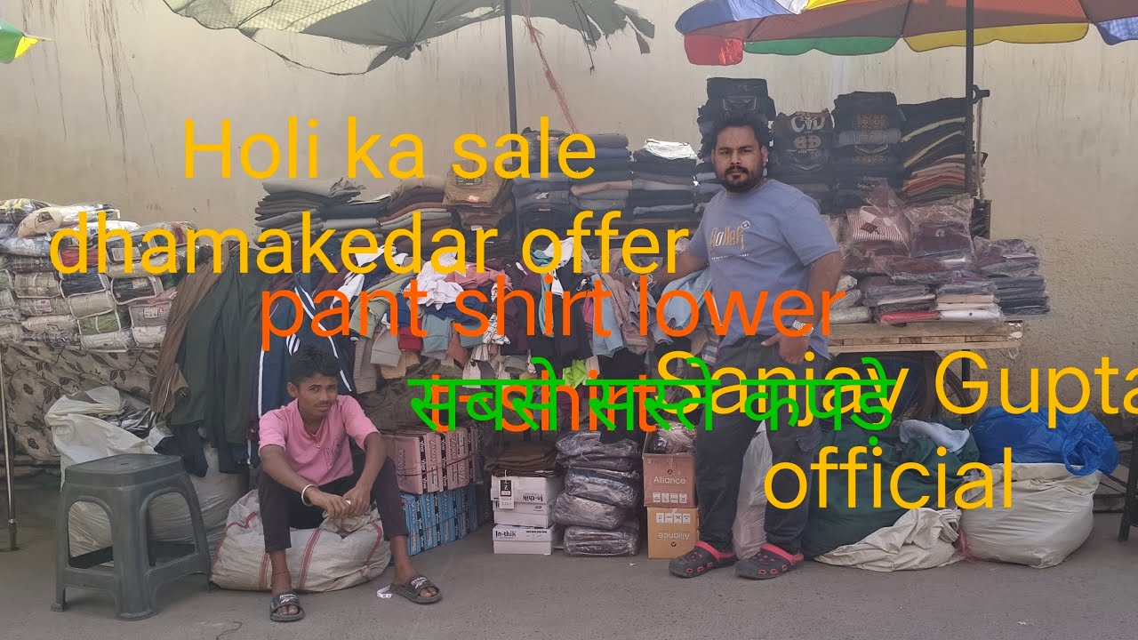 Holi ka sale today Ballabhgarh market mein