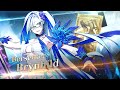 Fate/Grand Order - Brynhild (Berserker) Servant Introduction