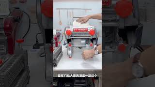 #Shopping Beauty Wife #Kneading and Pressing #Dual-Use Disassembly #Knife
