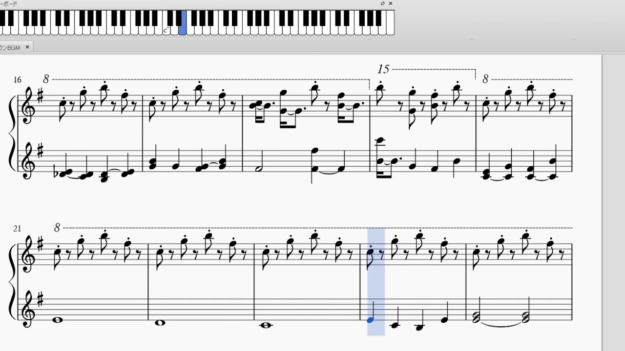 楽譜 シオンタウン Bgm ピアノ初級 Youtube