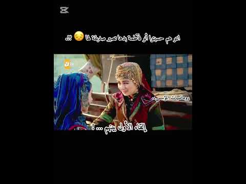 إلقاء الأول بينهم تصميمي اكسبلور  فان بالا حليمة    