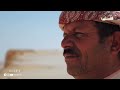 ماذا لو الحلقة 6
