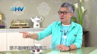 20140406恩典365 - 創世記 37 : 確信主的愛不信扭曲的謊言
