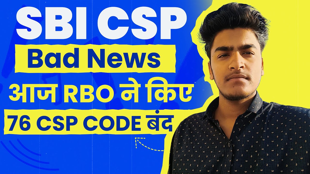 Sbi Csp Code Deactivated Why Sbi Csp Terminal Not Mapped For Ko sbi-csp-code-deactivated-why-sbi-csp-terminal-not-mapped-for-ko