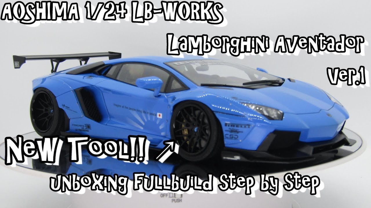 1/43 aventador LBWK libertywalk アヴェンタドール LBワークス ランボルギーニ アヴェンタドール リミテッドエディション