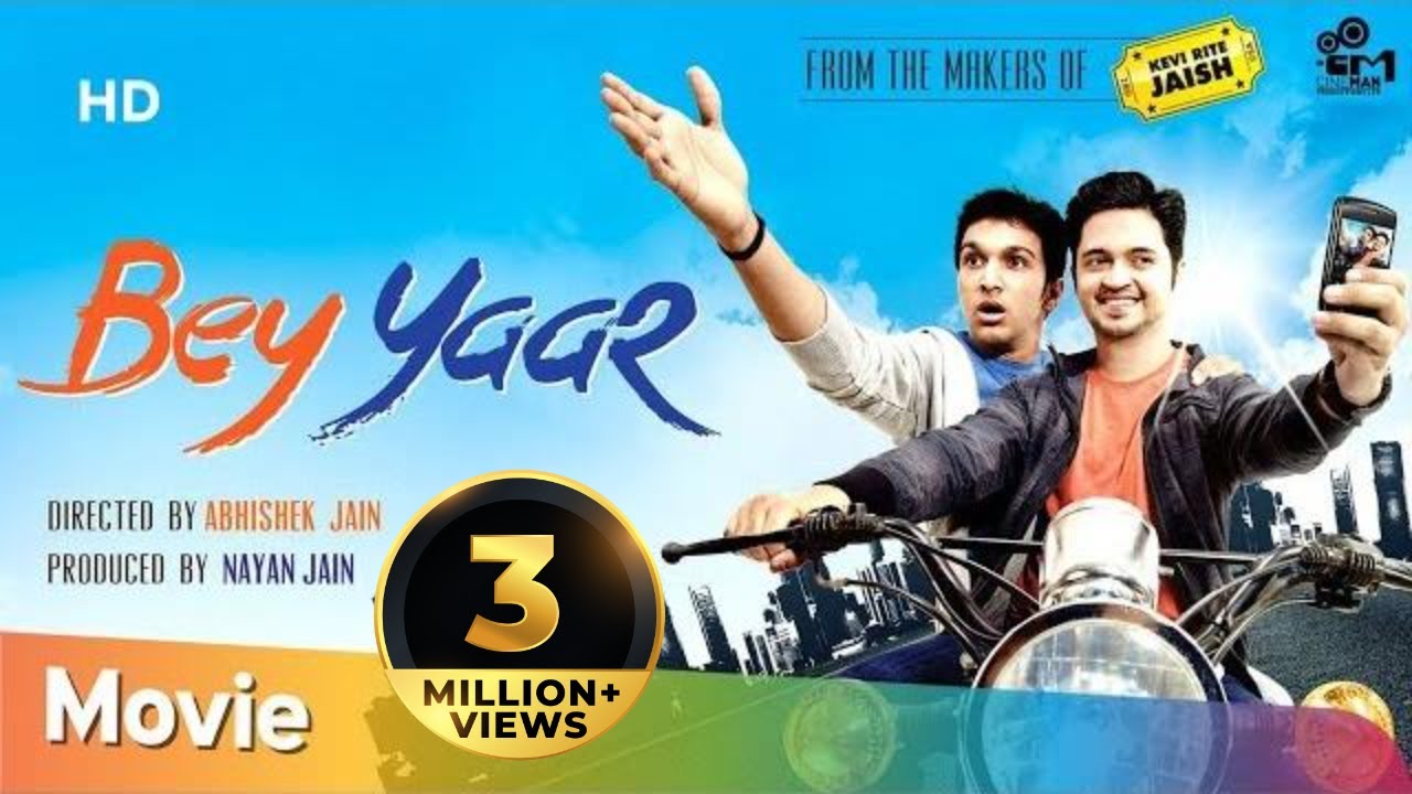 Bey Yaar 2015  Divyang Thakkar  Pratik Gandhi  Celebrate Friendship  Gujarati Full Movie HD