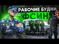 ВСТУПИЛ В ФСИН в ГТА 5 РП | (RMRP Рублёвка - Криминальная Москва)