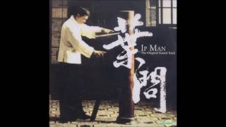 Ip Man 2 - Meastro II
