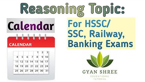 Reasoning  Topic- Calendar |For HTET 2019| By Gyan Shree Educational Tutorial