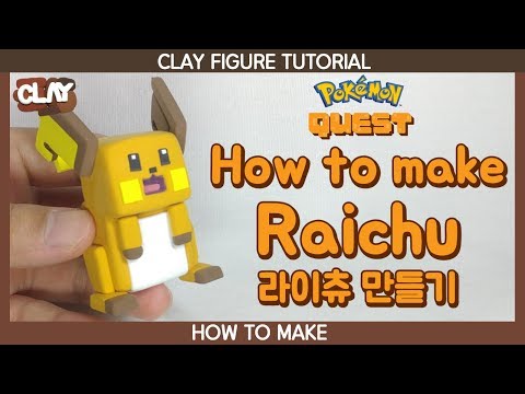 DIY ┃ Ditto (Pokemon Quest) - super light clay Tutorial ┃Clay Figure┃BOADDA  clay 