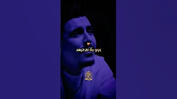 Cheb Hichem Tgv X Djalil Palermoهشام تيجيڨي جليل باليرموbrakawna Djalilpalermo براكاونا 