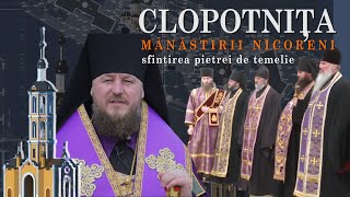 Piatra de temelie a clopotniţei de la Mănăstirea Nicoreni a fost sfințită și ridicată la cota zero