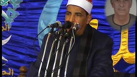 الشيخ محمود الحلفاوي سوره البقره اربعين المرحوم سعد عقيل رضوان بالعرابه الشرقيه -سوهاج24-2-2016م