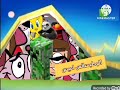 فقطة بسيطة تشاهدون الليلة والوطبسالس اميس احلى رمضان ويوفي mbc3 2010 سبتمبر @2024 mbc3