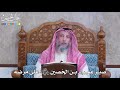 1086 صبر عمران بن الح صين رضي الله عنه على مرضه عثمان الخميس 1086 صبر عمران بن الح صين رضي الله عنه على مرضه عثمان الخميس