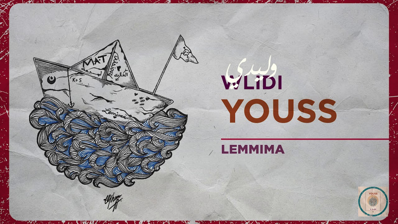 Watch Lemmima - YOUSS SEDDAS on YouTube Watch Lemmima - YOUSS SEDDAS on YouTube
