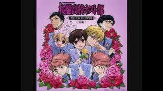OHSHC- Sakura Kiss- full opening