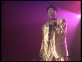 1990 조용필 I LOVE 수지 요청 1990 조용필 I LOVE 수지 요청