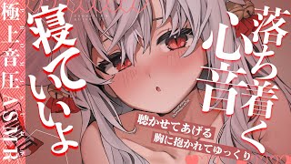セラCh.【PROMISU】の配信のサムネイル画像