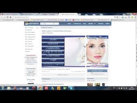 ЗАРАБОТАТЬ ДЕНЬГИ В ИНТЕРНЕТЕ-20-08-2015