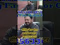 सीलिंग फैन स्टेटर ग्राइंडिंग मशीन 9835633059