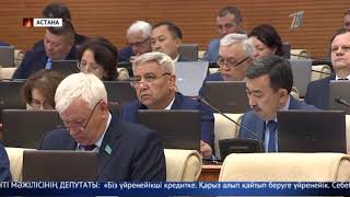 Басты жаңалықтар. 10.09.2018 күнгі шығарылым.