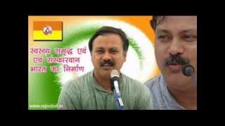 Rajiv dixit on how china protects its ...