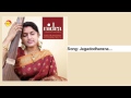 Jagagodharana | Nidra | Sreeranjini Kodampally