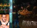 قلب العاشق دليلو جورج وسوف توزيع جينرال مرصفا Hany Tyson قلب العاشق دليلو جورج وسوف توزيع جينرال مرصفا Hany Tyson