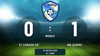 : FC VARASH U9 -  , 0:1, (Գ)