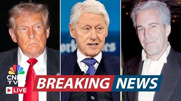 WATCH LIVE: House Votes on Epstein Files | US Lawmakers and Epstein Survivors Speak Out | MTG | N18G