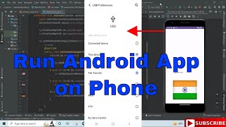 How to Connect Mobile phone with Android Studio to Run App [2023] |Connect Phone With Android Studio screenshot 3