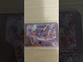 ○○してくれた人のフレンダ