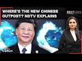 Beijing Expands Footprint | Iran War Stalemate | Ukraine's Drone Diplomacy