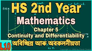 L10 || Concept of Continuity || HS 2nd Year || Mathematics #AHSEC #Syamsir #RAMaths