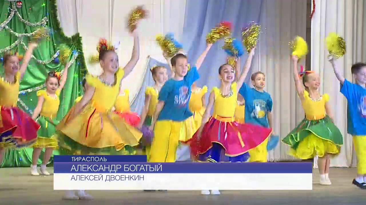 Танцевальный коллектив «Ритмик-данс» выступил с отчетным благотворительным концертом в Слободзее