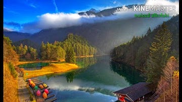 محمد حسين عامر سورة البروج