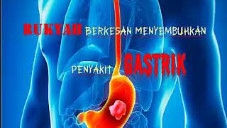 Ruqyah Rawati Gastrik & Sakit Perut / Powerful Ruqyah to Heal Stomach Ulcer and Gastric
