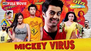 करोड़ रुपयोंकी ऑनलाइन डकैती | Mickey Virus - Full Movie | Manish Paul Comedy | New Hindi Movie