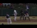 D-backs walk Bonds with the bases loaded の動画、YouTube動画。