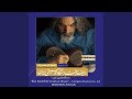 بیداد قسمته سووم بیداد قسمته سووم