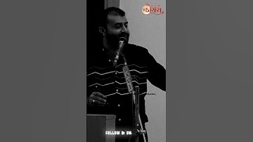 આતો ટ્રેલર હતું 🔥😈 | Devayat khavad attitude status | Gujrati attitude status #shorts