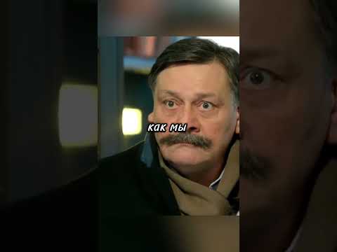 Кто там ещё чуть-чуть?😑😲 / #shorts #фильмы #сериал #кухня