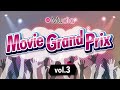 Capture de la vidéo Movie Grand Prix Vol.3【Final】