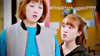 Kim Bok Joo - Chubs!