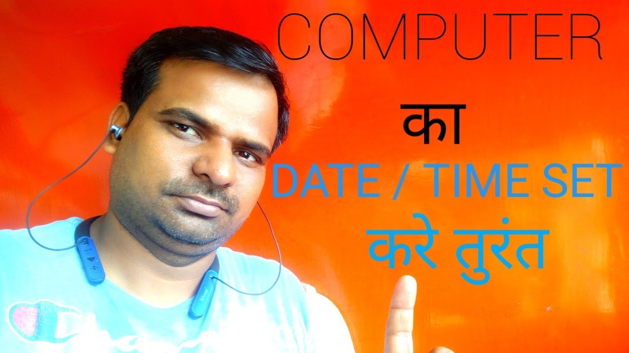 how-to-set-computer-date-time-youtube