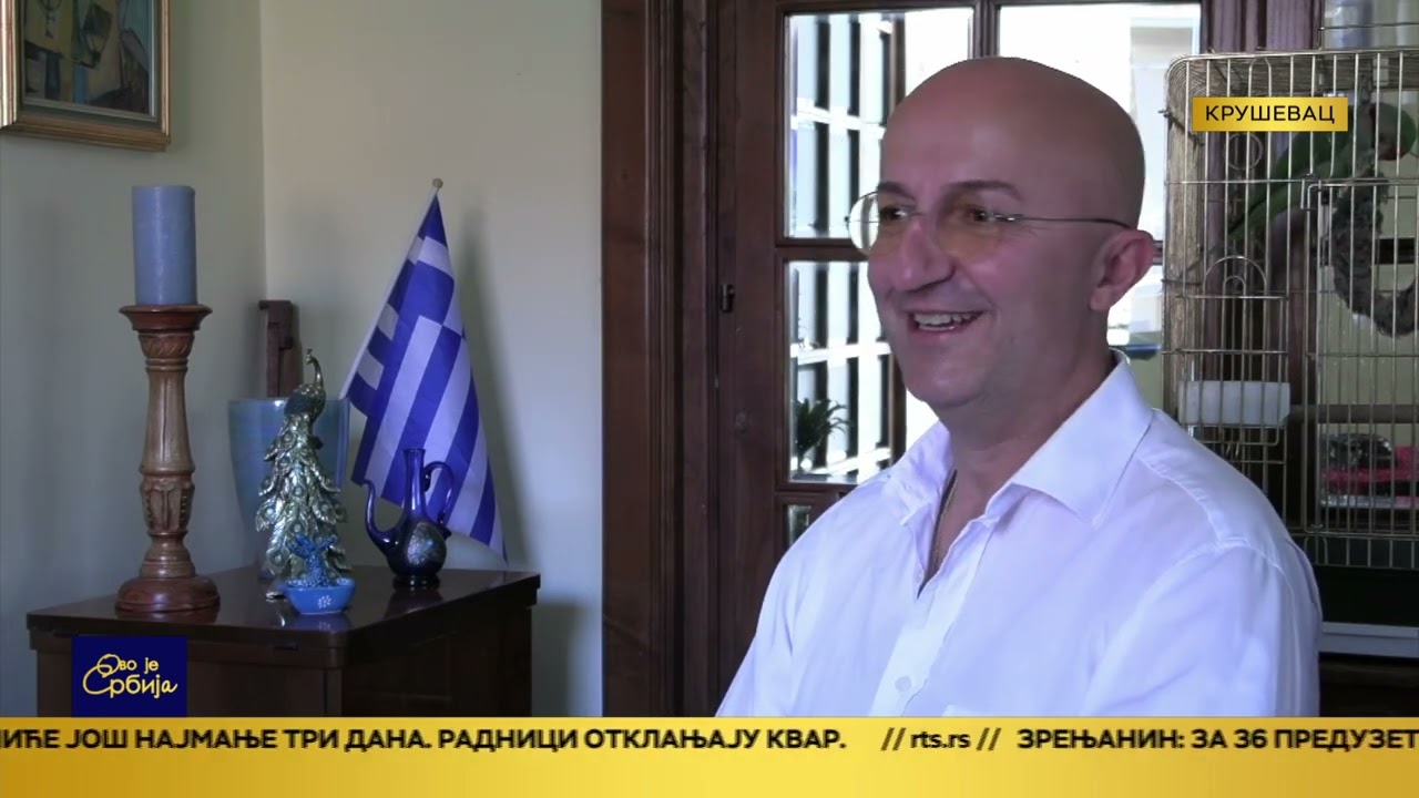 Ovo je Srbija 28.6.2024