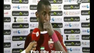 مذيع ابوظبي الرياضية احمد السيد - نهائي كأس اتصالات 1