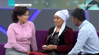 видео: «ҚЫМБАТ ЖАНДАР». 40 жылдан соң туысын тапқан кейіпкердің оқиғасы картинка: «ҚЫМБАТ ЖАНДАР». 40 жылдан соң туысын тапқан кейіпкердің оқиғасы