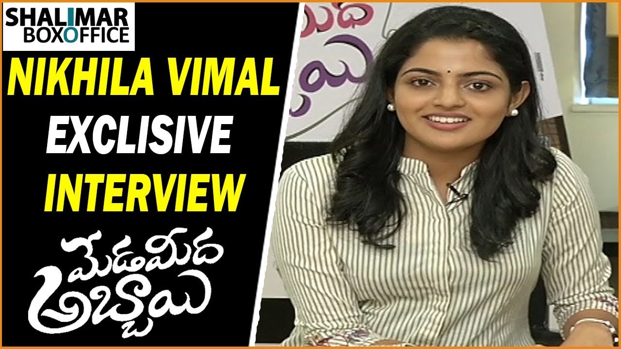 full length movies on youtube 2018 Actress Nikhila Vimal Exclusive Interview || Meda Meeda Abbayi Movie || Allari Naresh, Nikhila Vimal
